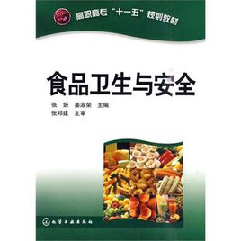 文章附图